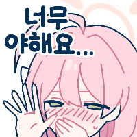 디시콘