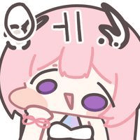 디시콘