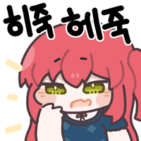 디시콘