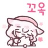 디시콘