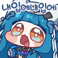 디시콘