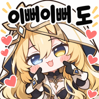 디시콘