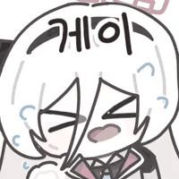 디시콘
