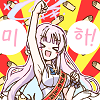 디시콘