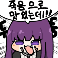 디시콘