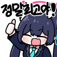 디시콘