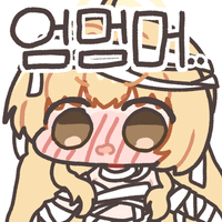 디시콘