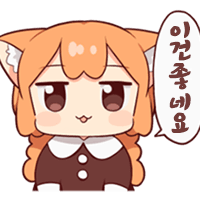 디시콘