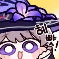 디시콘