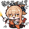 디시콘