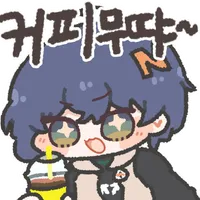 디시콘
