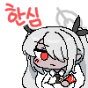디시콘