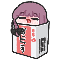 디시콘