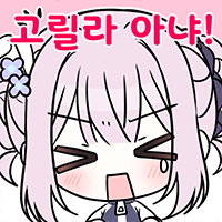 디시콘