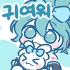 디시콘