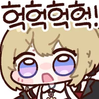 디시콘