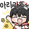 디시콘