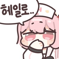 디시콘