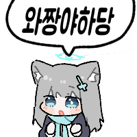 디시콘