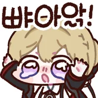 디시콘