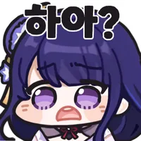 디시콘