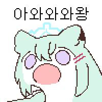 디시콘
