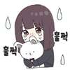 디시콘