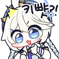 디시콘