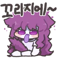 디시콘