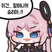디시콘