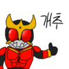 디시콘