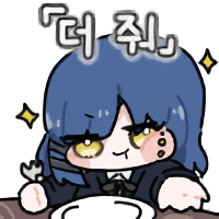 디시콘