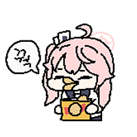 디시콘