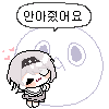 디시콘