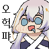 디시콘