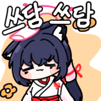 디시콘