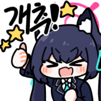 디시콘