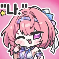 디시콘