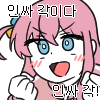 디시콘