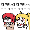 디시콘