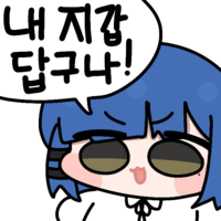 디시콘