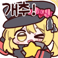 디시콘