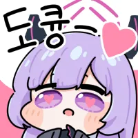 디시콘