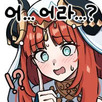 디시콘
