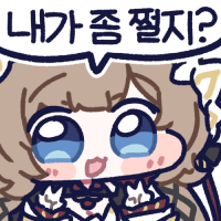 디시콘