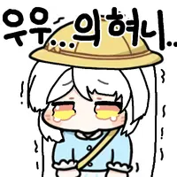 디시콘