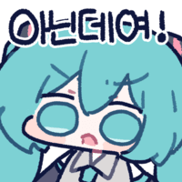 디시콘