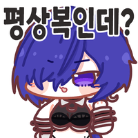 디시콘