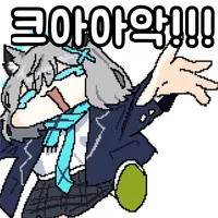 디시콘