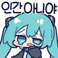 디시콘
